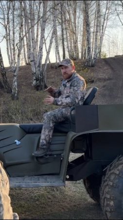 Путешествуйте с головой