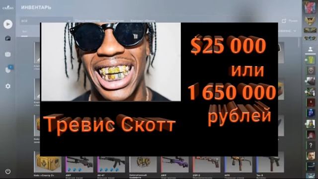 Топ 5 САМЫХ ДОРОГИХ ГРИЛЗ РЕПЕРОВ смотреть онлайн