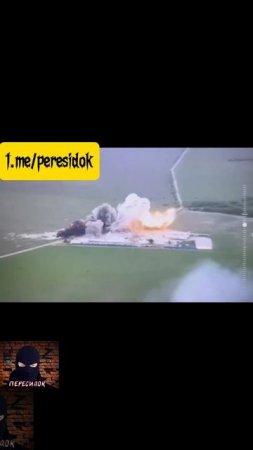 ВСУ прикуривают от прилётов ВС РФ