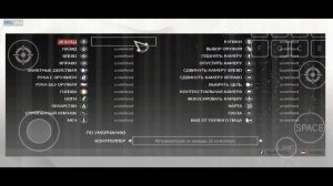 ЗАПУСКАЕМ ASSASSIN'S CREED 2 НА ТЕЛЕФОНЕ!