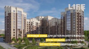 Дорофеева, 24 в ЖК Лайф
