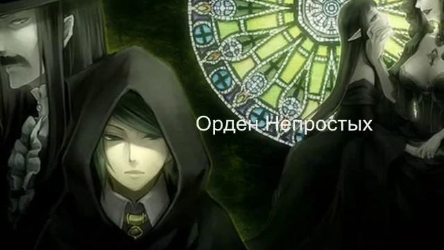 Часодеи буктрейлер смотреть онлайн