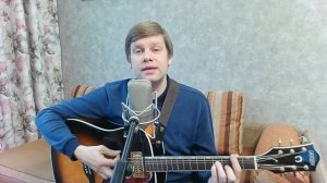 409. ВЛАДИМИР МАРКИН - Колокола (Кавер и разбор)