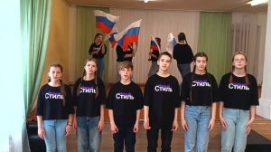 НОВЫЙ СТИЛЬ Звучи Хор первых