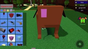 Как построить собаку в построй корабль