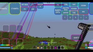 Лучшая Сборка Модов для Слабых пк на версию 1.7.10 [Мод]