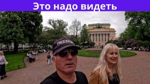 Этот проспект притягивает всех