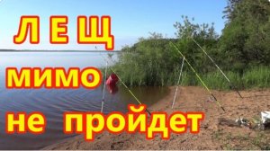 Рыбалка на донки перед открытием моторного сезона 2021. #моторныйсезон #надонки