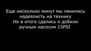 Не покупай САП БОРД пока не посмотришь этот обзор / Sup Bo