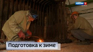 В Донецке идёт подготовка к отопительному сезону