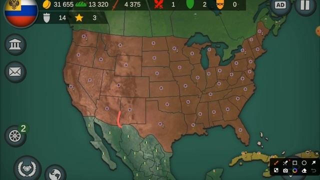 Играю за Российскую Империю в 1861 году в Our Empire #рекомендации смотреть онлайн