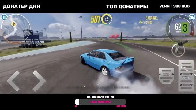 CARX DRIFT RACING 3 ВЫШЛА смотреть онлайн