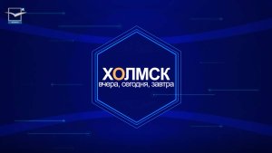 Выпуск от 29.05.2025