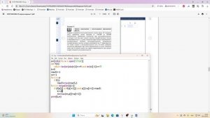 ЕГКР информатика 19.04.2025 ответы+решения