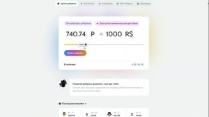 ПОЛУЧИ 15 БЕСПЛАТНЫХ ВЕЩЕЙ ЗА ВХОД в игру Роблокс 2025