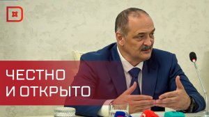 Наболевшие вопросы и честные ответы