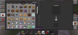 AXRecorder_20250530_03