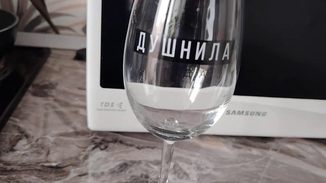 Мой подарок на Новый год самой себе. Жировые шары. смотреть онлайн