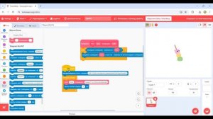 Как Сделать Telegram-Бота На Скретч