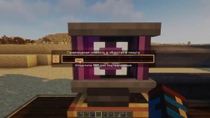 Гайд по Create Petrol's Parts 1.20.1 Новые виды шестеренок. Create адд?