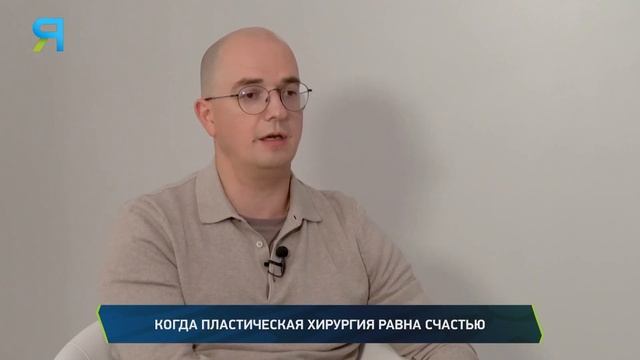"Делаю то, что красиво в моем понимании" смотреть онлайн