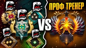 ПРОФ. ТРЕНЕР ОТВЕЧАЕТ НА ВОПРОСЫ ХЕЙТЕРОВ!