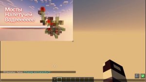 Лучшие буры БЕЗ КОРАЛЛОВ и Древних Обломков в майнкра?