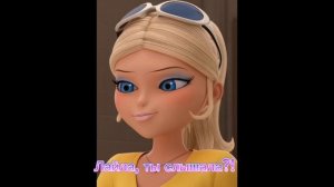 ЛБИСК: До слободы доеду? Сублим.