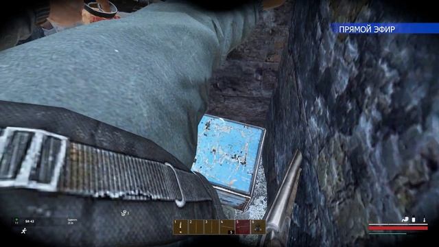 Во поле бочка стояла смотреть онлайн