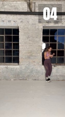 Табата 14
