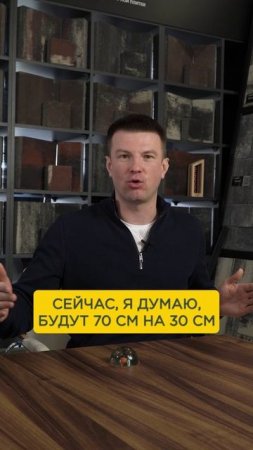 4 ГЛАВНЫХ тренда в заборах 2025! #дом #забор #заборы