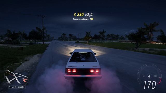 Forza Horizon 5! БЕЗУМНЫЙ ДРИФТ НА ТРУЕНО ЧАСТЬ 2