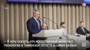 Нейросеть меняет дело