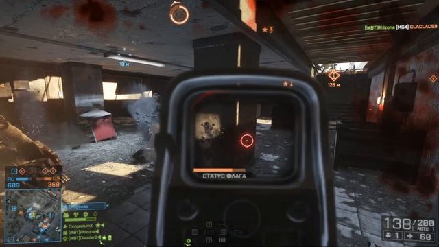 Battlefield 4 - бластер MG4 смотреть онлайн