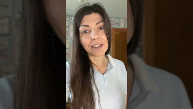 День рождение Вани