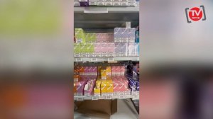 ФСБ. НЕЗАКОННОЕ ХРАНЕНИЕ И СБЫТ НЕМАРКИРОВАННОЙ НИКОТИНОСОДЕРЖАЩЕЙ ПРОДУКЦИИ