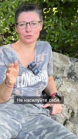 Прогулки по Красной поляне — со вкусом дикой ежевики