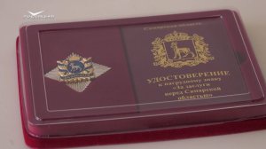 Вручение нагрудного знака "За заслуги перед Самарской областью" Игорю Осинькину