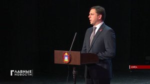 Более полусотни орловчанок были признаны женщинами-лидерами 2025 года