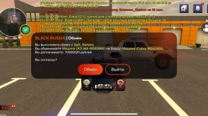1000006464.mp4