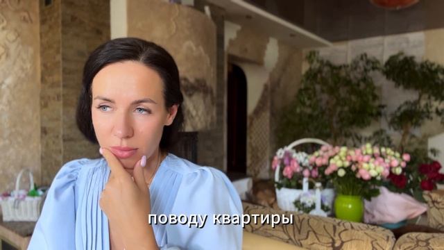 Что делать, если мужчина ставит себя на ступеньку выше