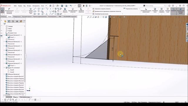 Радиоуправляемая модель самолета ZLIN 50L (часть 147) смотреть онлайн