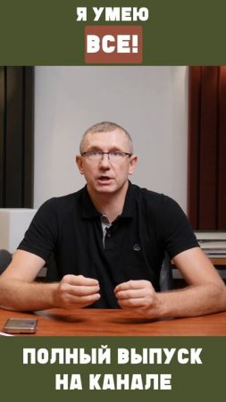 Невозможно идеально устанавливать двери #двери #двериназаказ #межкомнатныедвери