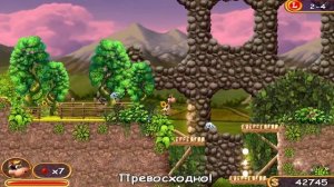 Supercow 2-4 | Супер Корова 2-4