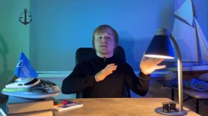 Видеокурс ГИМС 2025. Практический экзамен на катере в Мо