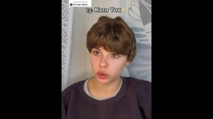 «Моя вина» Ч.18