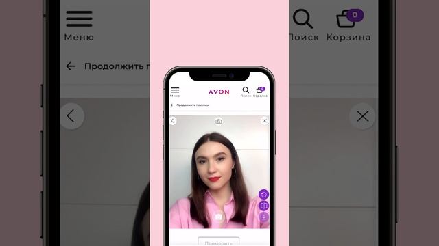 Виртуальный макияж смотреть онлайн