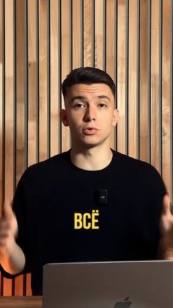 5 красных флагов плохой ниши