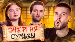 БЕРЕМЕННА В 16 - КОТОпсихолог…