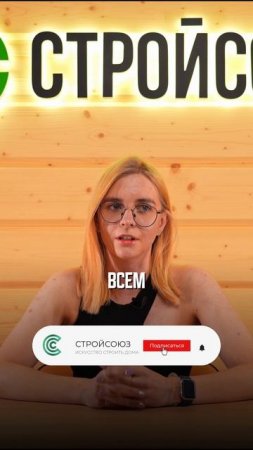 90% ПЛАНИРОВОК - НЕУДАЧНЫЕ! #shorts